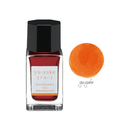 Pilot Iroshizuku Fountain Pen Ink Full Bottle (15mL)