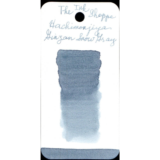 Hachimonjiya Fountain Pen Ink Sample (3mL)