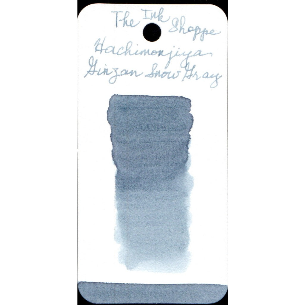 Hachimonjiya Fountain Pen Ink Sample (3mL)