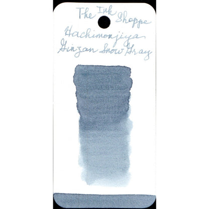 Hachimonjiya Fountain Pen Ink Sample (3mL)