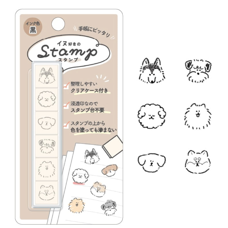 Kamio Japan Favorites 6 Stamps with Case