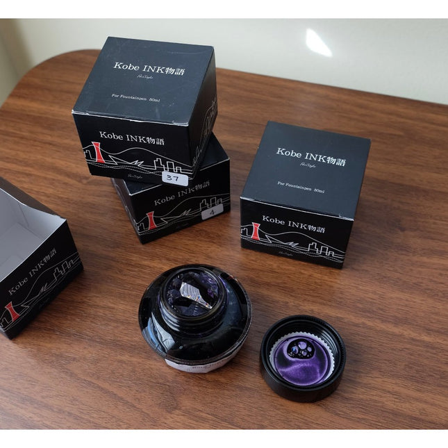 Kobe Inks by Nagasawa Fountain Pen Ink Sample (3mL)