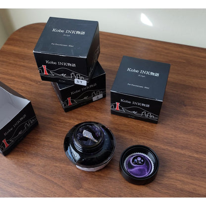 Kobe Inks by Nagasawa Fountain Pen Ink Sample (3mL)
