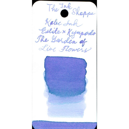 Kobe Inks by Nagasawa Fountain Pen Ink Sample (3mL)