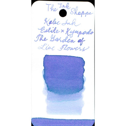 Kobe Inks by Nagasawa Fountain Pen Ink Sample (3mL)