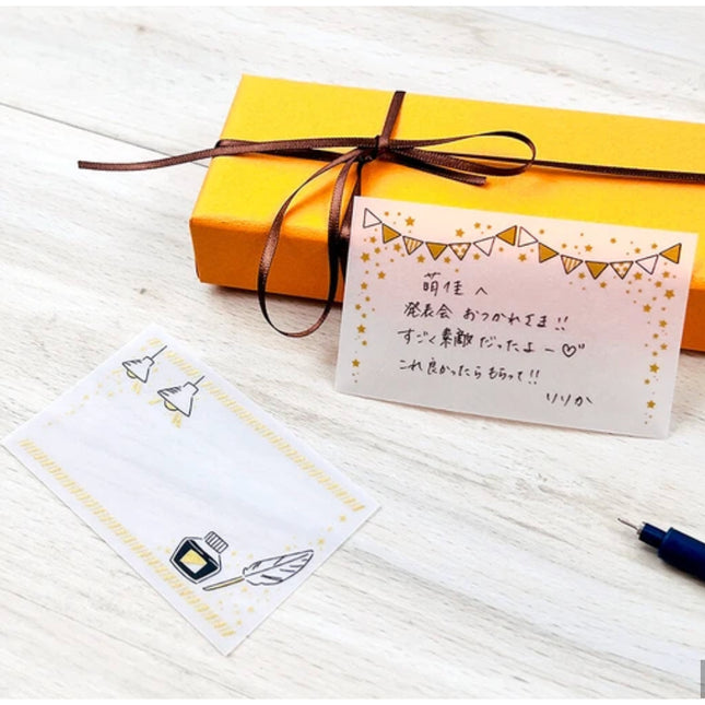 Pine Book Gold Color Tracing Paper Mini Card