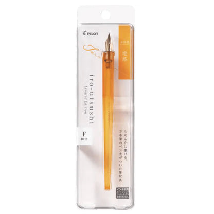 Pilot Iro-utsushi Limited Edition Dip Pen ONLY