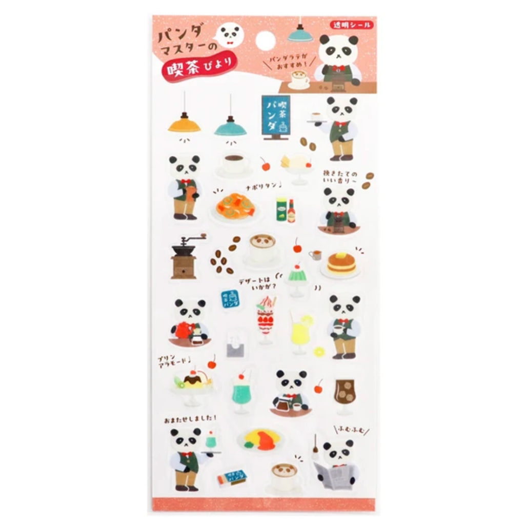 Kamiiso Planner Transparent Stickers