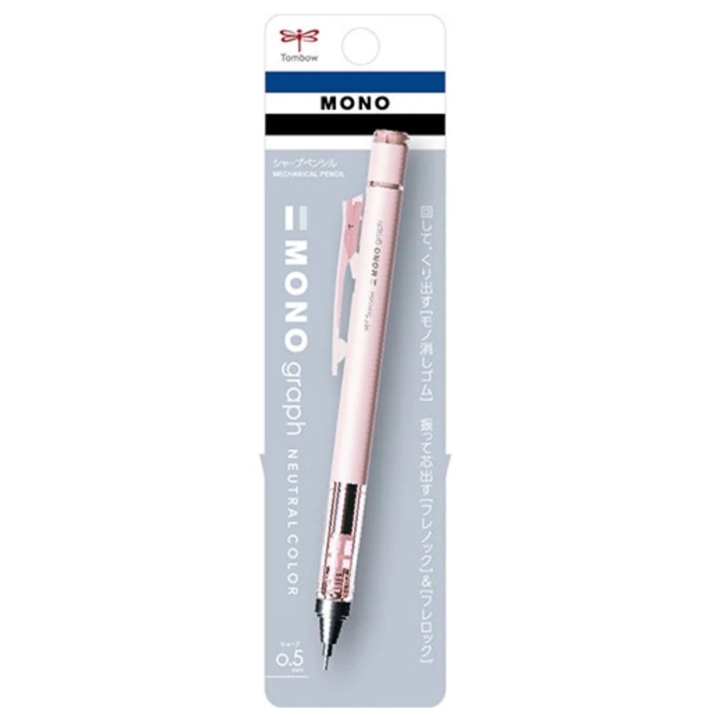 Tombow Mono Graph Neutral Color 0.5mm Mechanical Pencil
