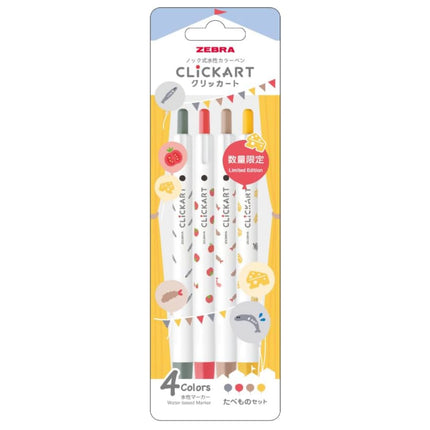 Zebra Clickart Yurukawa Festival Limited Edition Set of 4 Colors