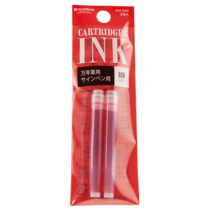 Platinum Fountain Pen Ink Cartridge Pack of 2