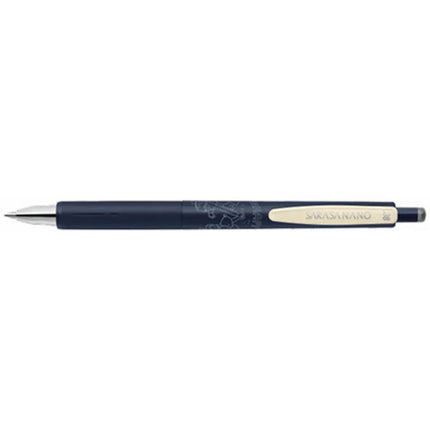 Zebra Sarasa Nano Snoopy Limited Edition Ballpen