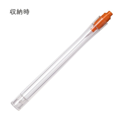 Sailor Hocoro Brush Pen, Replacement Brush Nib