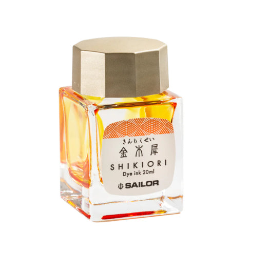 Sailor Fountain Pen EMPTY Ink Bottle