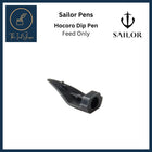 Sailor Hocoro Dip Pen FEED only