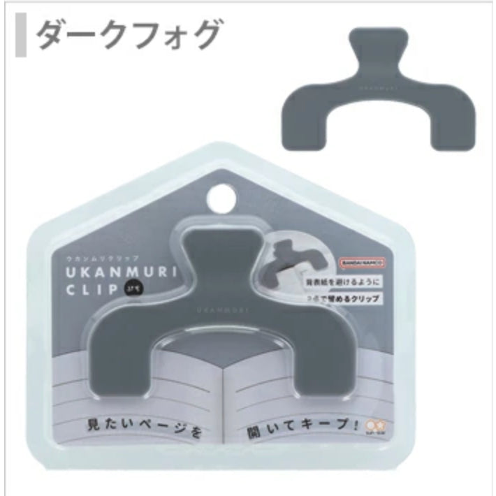 Ukanmuri Clip Petite Size