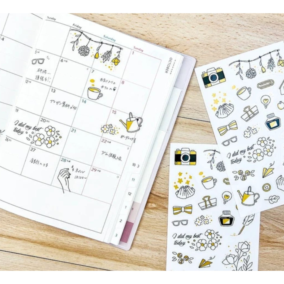 Pine Book Gold Color Line Drawing Stickers