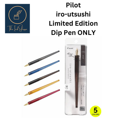 Pilot Iro-utsushi Limited Edition Dip Pen ONLY