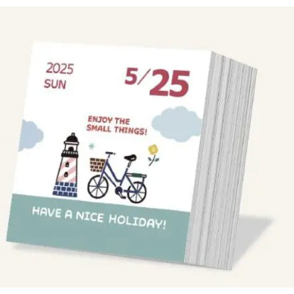 Eric Small Things 2025 Calendar