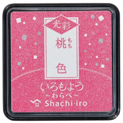 Shachihata Iro-moyo GLOW Mini Ink Pad