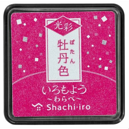 Shachihata Iro-moyo GLOW Mini Ink Pad