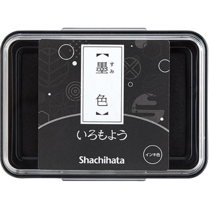Shachihata Iromoyo Ink Pad Big Size
