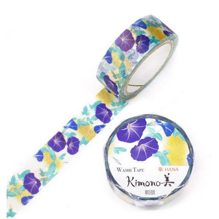 Saien Kimono Series Washi Tape FULL ROLL