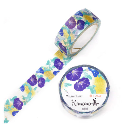 Saien Kimono Series Washi Tape FULL ROLL