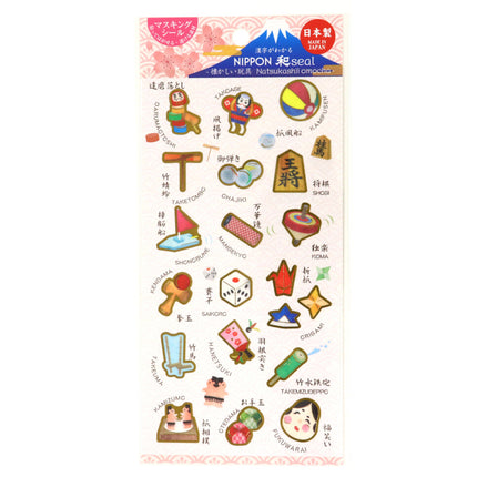 Nippon Seal Planner Stickers