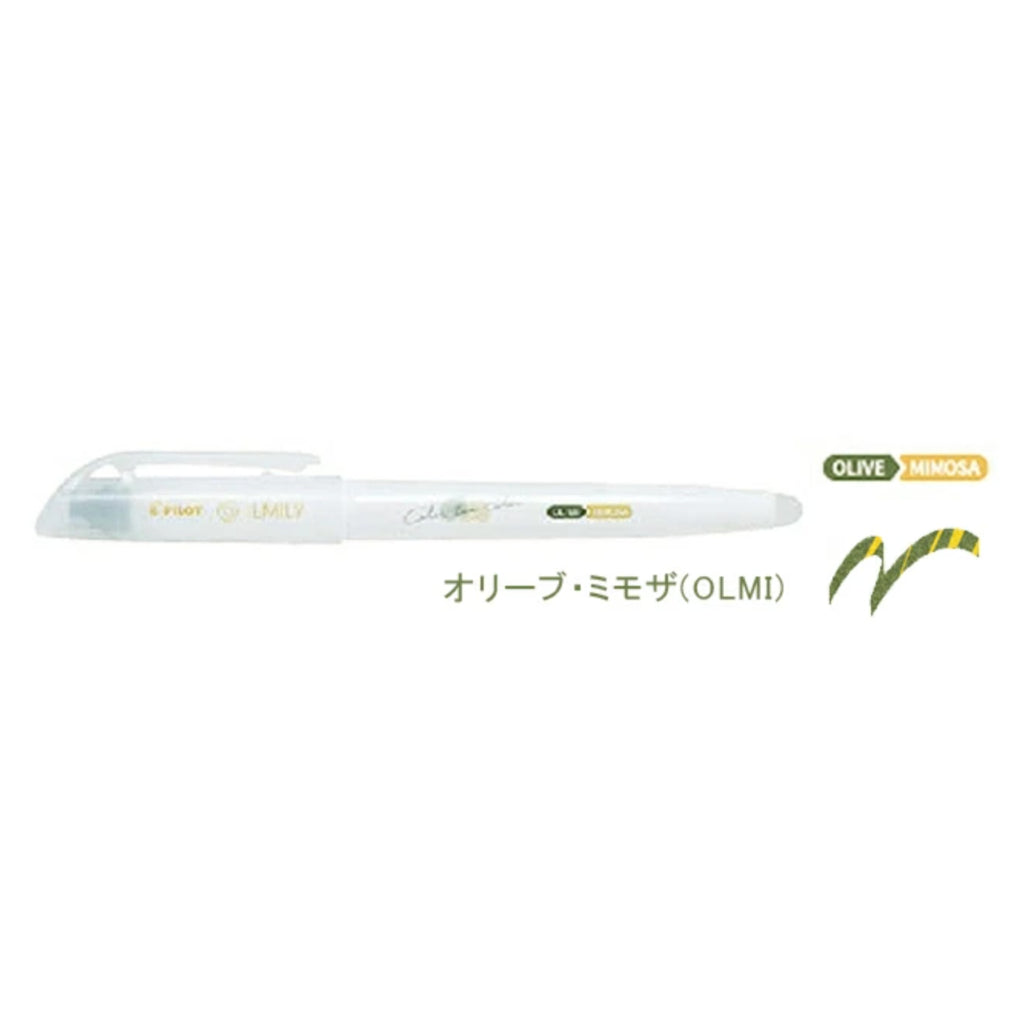 Pilot Ilmily Color Two Color Marker