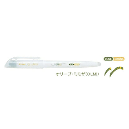 Pilot Ilmily Color Two Color Marker