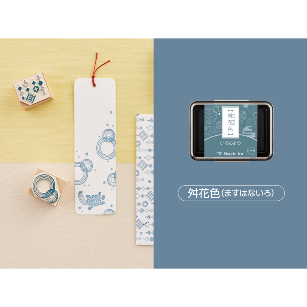 Shachihata Iromoyo DULL Color Ink Pad Large