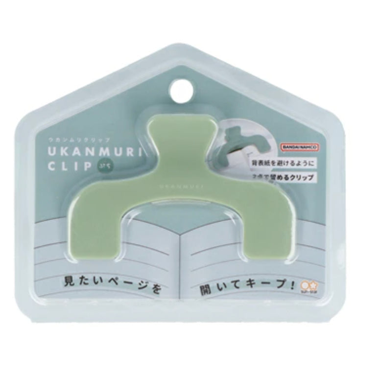 Ukanmuri Clip Petite Size