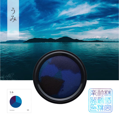 Shachihata "My Color" Limited Edition Ink Pad