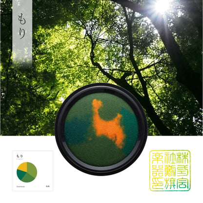 Shachihata "My Color" Limited Edition Ink Pad