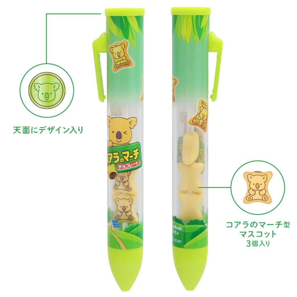 Funbox Snack Market Ballpoint Pen