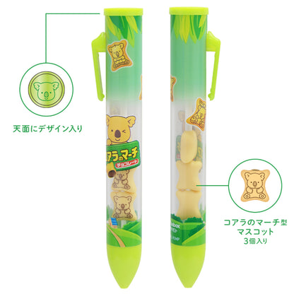 Funbox Snack Market Ballpoint Pen