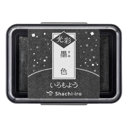 Shachihata Iro-moyo GLOW LARGE Ink Pad