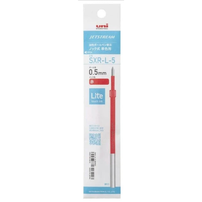 Uni-Ball Jetstream Lite Touch Ballpen REFILL