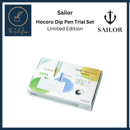 Sailor Hocoro Dip Pen Limited Edition Trial Set