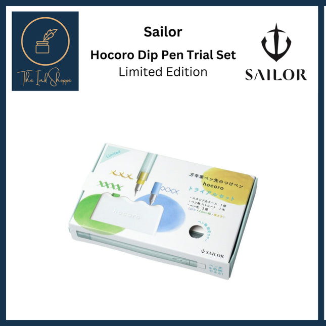 Sailor Hocoro Dip Pen Limited Edition Trial Set