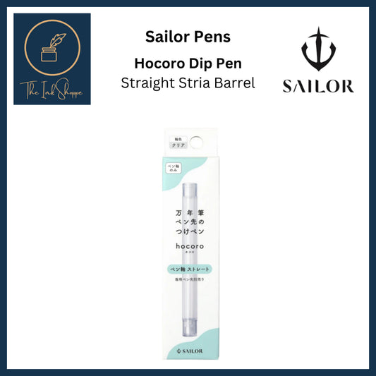 Sailor Hocoro Dip Pen Straight Stria Barrel
