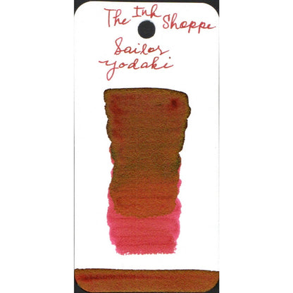 Sailor Shikiori Four Seasons Sound of Rain Fountain Pen Ink Sample (3mL)