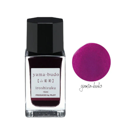 Pilot Iroshizuku Fountain Pen Ink Full Bottle (15mL)