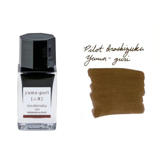 Pilot Iroshizuku Fountain Pen Ink Full Bottle (15mL)