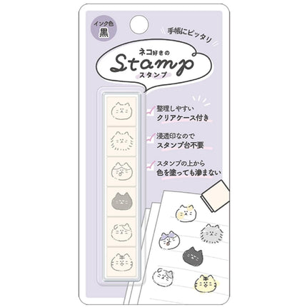 Kamio Japan Favorites 6 Stamps with Case