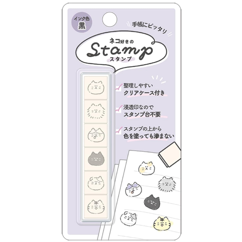 Kamio Japan Favorites 6 Stamps with Case