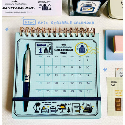 Eric Small Things 2026 Calendar