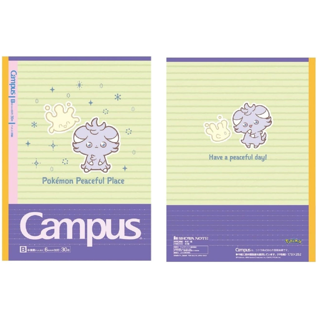 Campus Pokemon Poké Peace Series B-Ruled Notebook