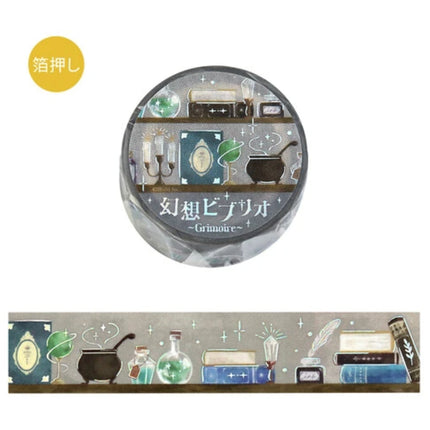 BGM Fantasy Biblio Masking Tape 15mmx5m FULL Roll